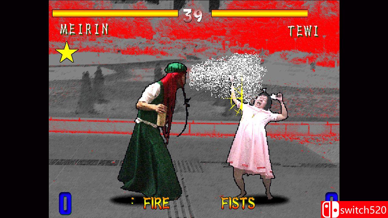 《美铃传说》游戏截图1