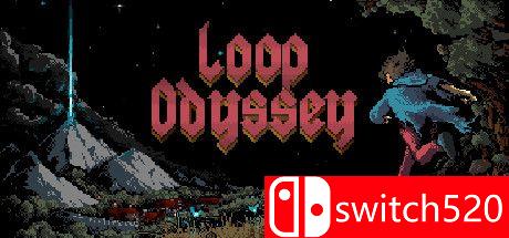 《循环奥德赛（Loop Odyssey）》游戏封面图