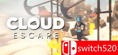 《云层逃逸（Cloud Escape）》游戏主视觉图