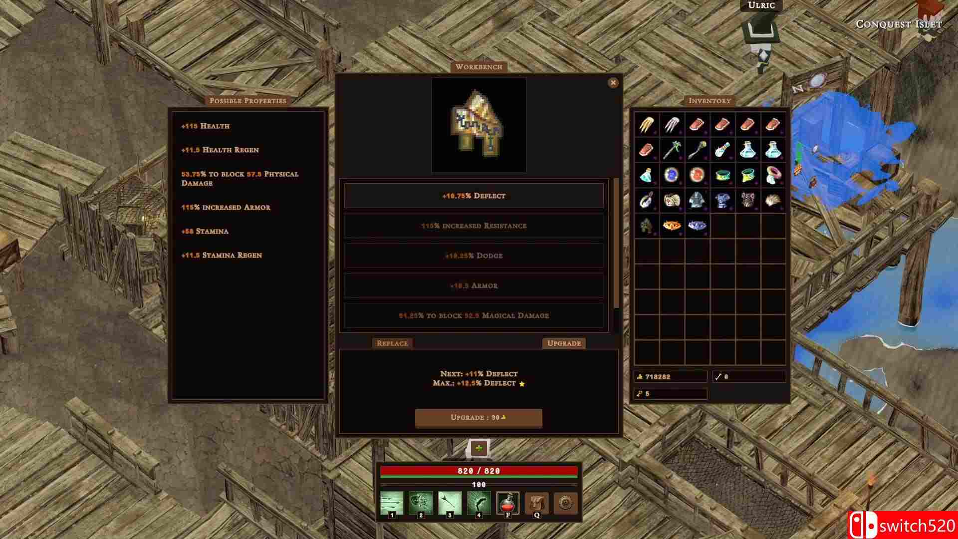 《战士》游戏截图3