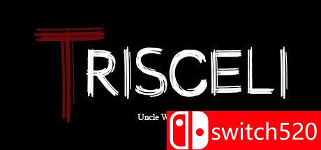 《特里西利（Trisceli）》游戏封面