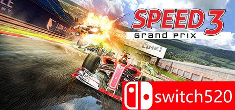 《速度3：大奖赛游戏封面