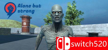 游戏《孤独而坚强》封面图