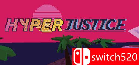 《超正义（HYPERJUSTICE）》游戏封面