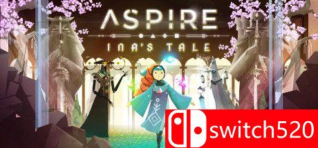 《高塔：伊娜传奇》游戏主图