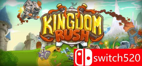 《王国保卫战》游戏主图