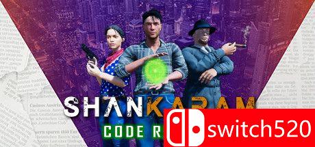 《Shankaram：代码重生》游戏封面图