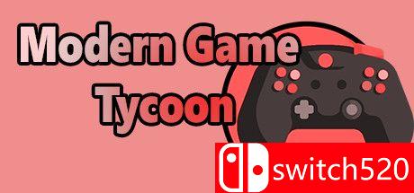 现代游戏大亨游戏封面