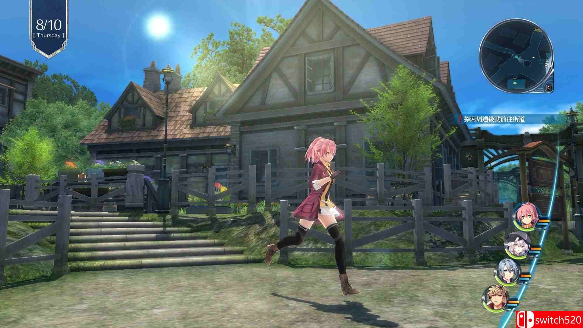 《英雄传说：闪之轨迹4》游戏截图3