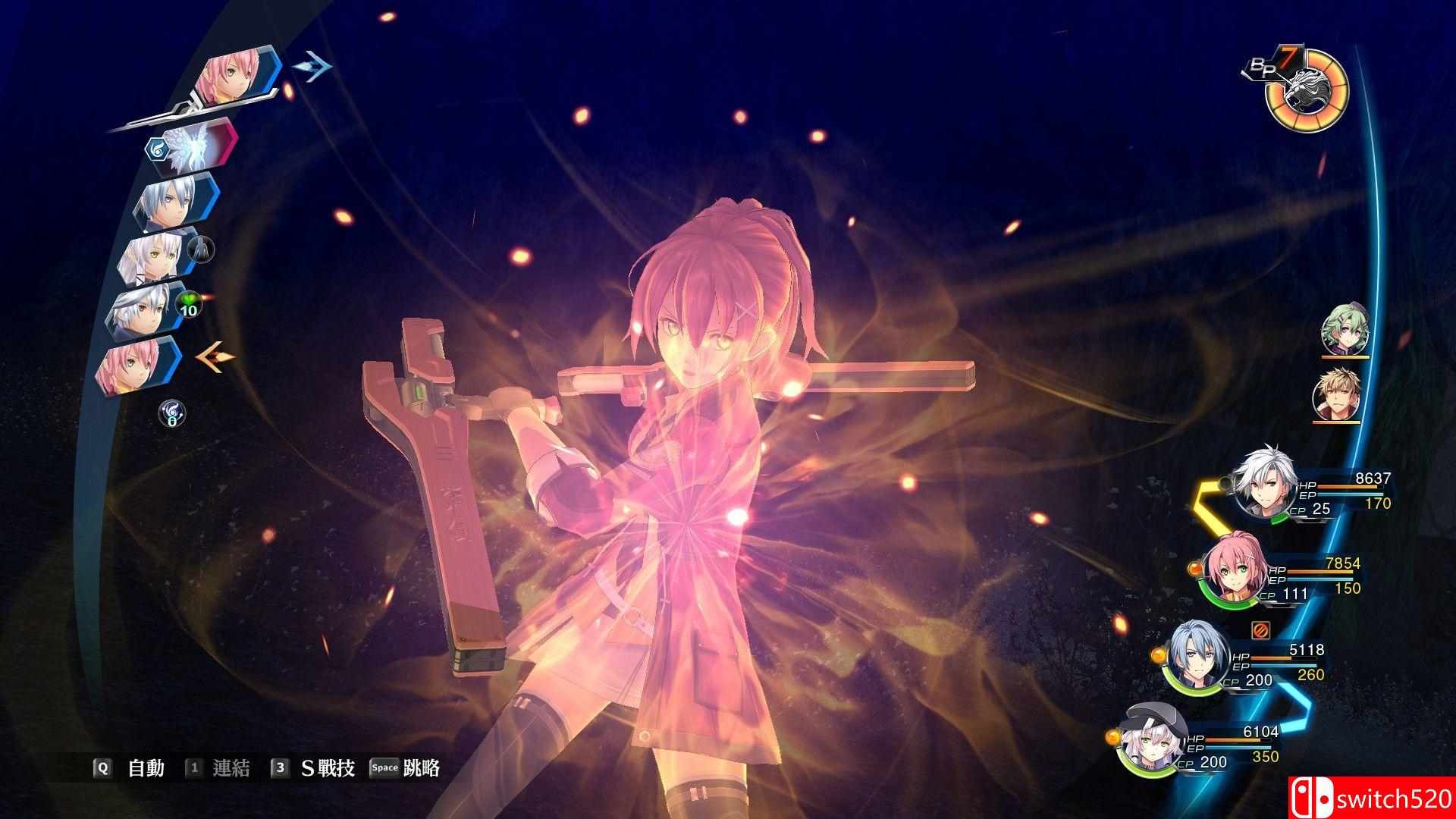 《英雄传说：闪之轨迹4》游戏截图4