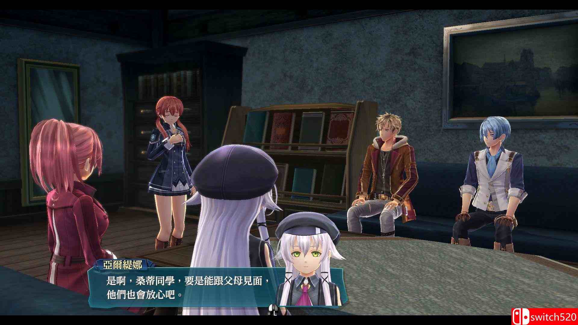 《英雄传说：闪之轨迹4》游戏截图2