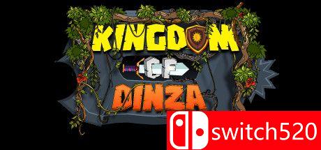 《丁萨王国（Kingdom of Dinza）》游戏封面