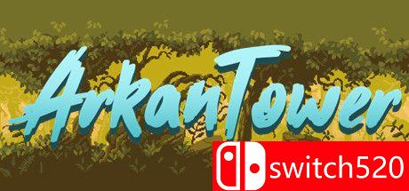 《阿坎塔（Arkan Tower）》游戏主图