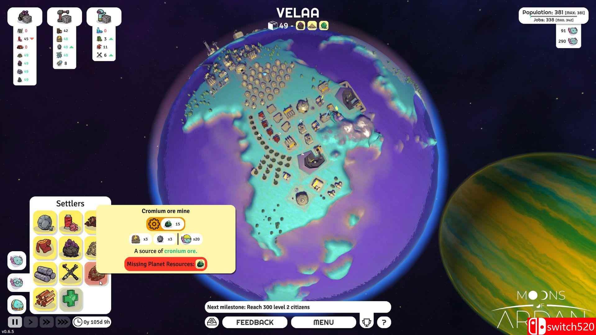 《阿丹之月》游戏截图5