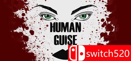 《人类伪装：第一章》游戏主图