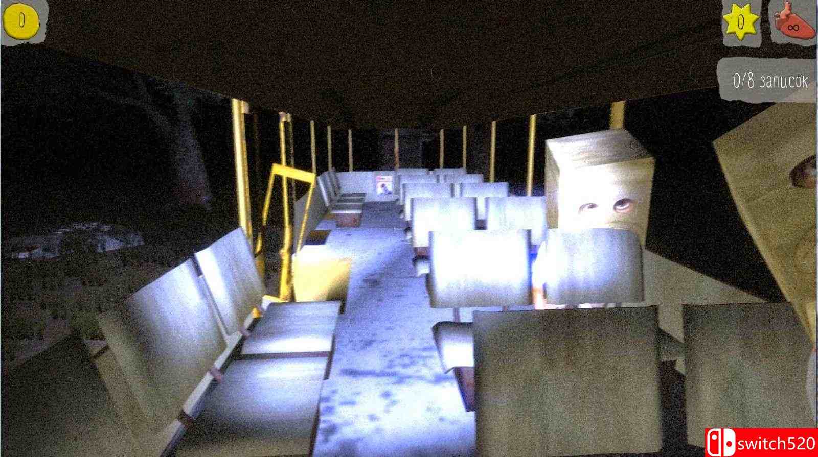 《比塔迪亚》游戏截图5