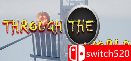 《通过世界（Through the world）》游戏封面