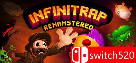 《无穷无尽：重制版》游戏封面