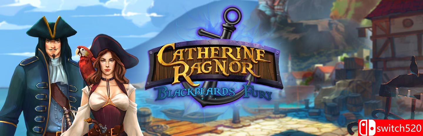 《凯瑟琳-拉格诺：黑胡子的愤怒》游戏封面