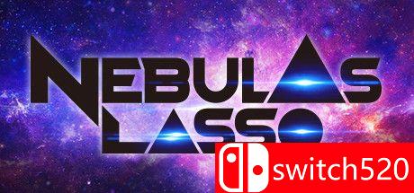 星云套索游戏主视觉图