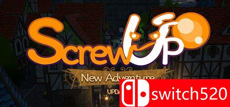 《ScrewUp（ScrewUp）》TiNYiSO镜像版[EN]_0