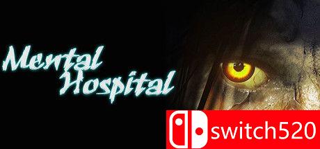 心理医院VR游戏封面