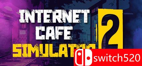《网吧模拟器2》游戏主视觉图