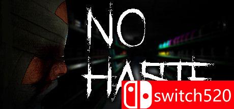 《不急不躁（No Haste）》游戏主视觉图
