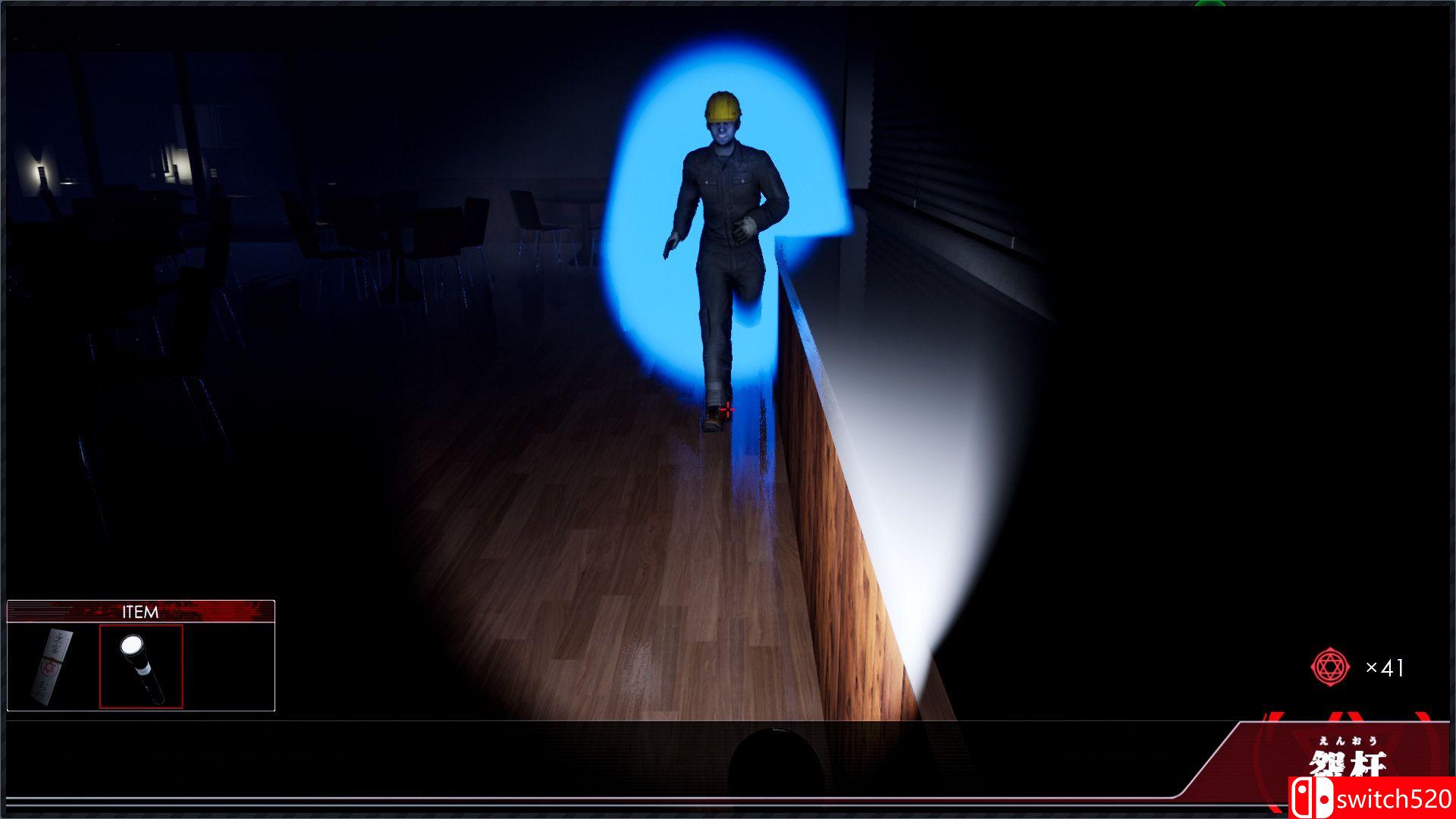 《怨枉》游戏截图4