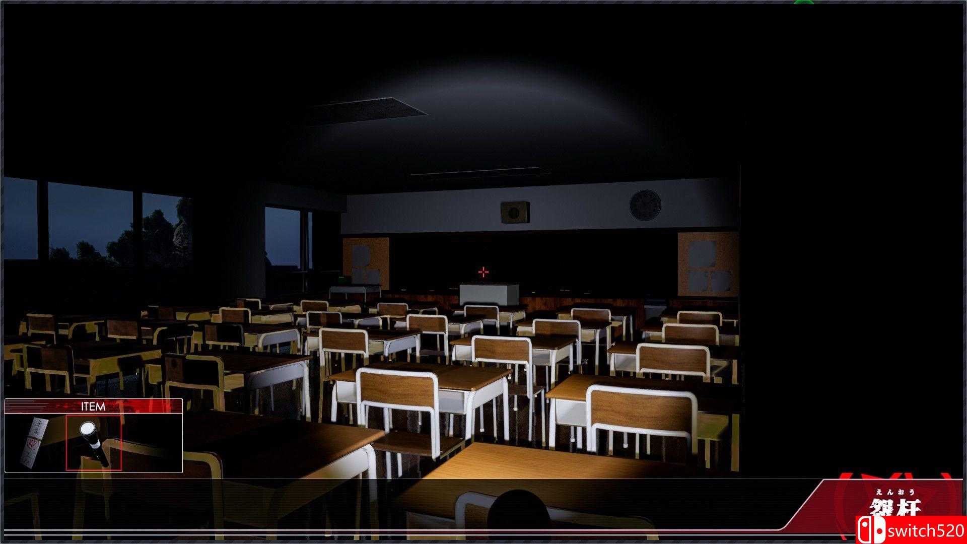 《怨枉》游戏截图2