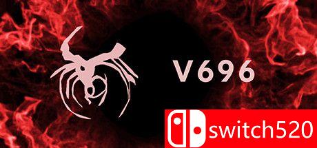 V696游戏主视觉图