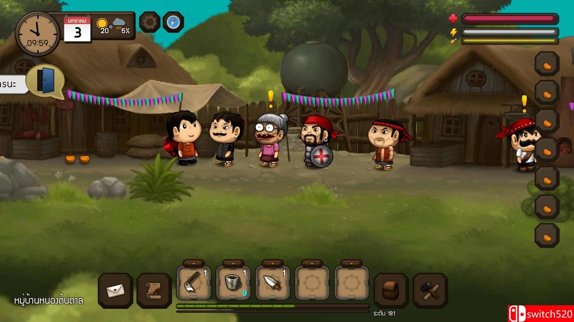 《鄯善》游戏截图4