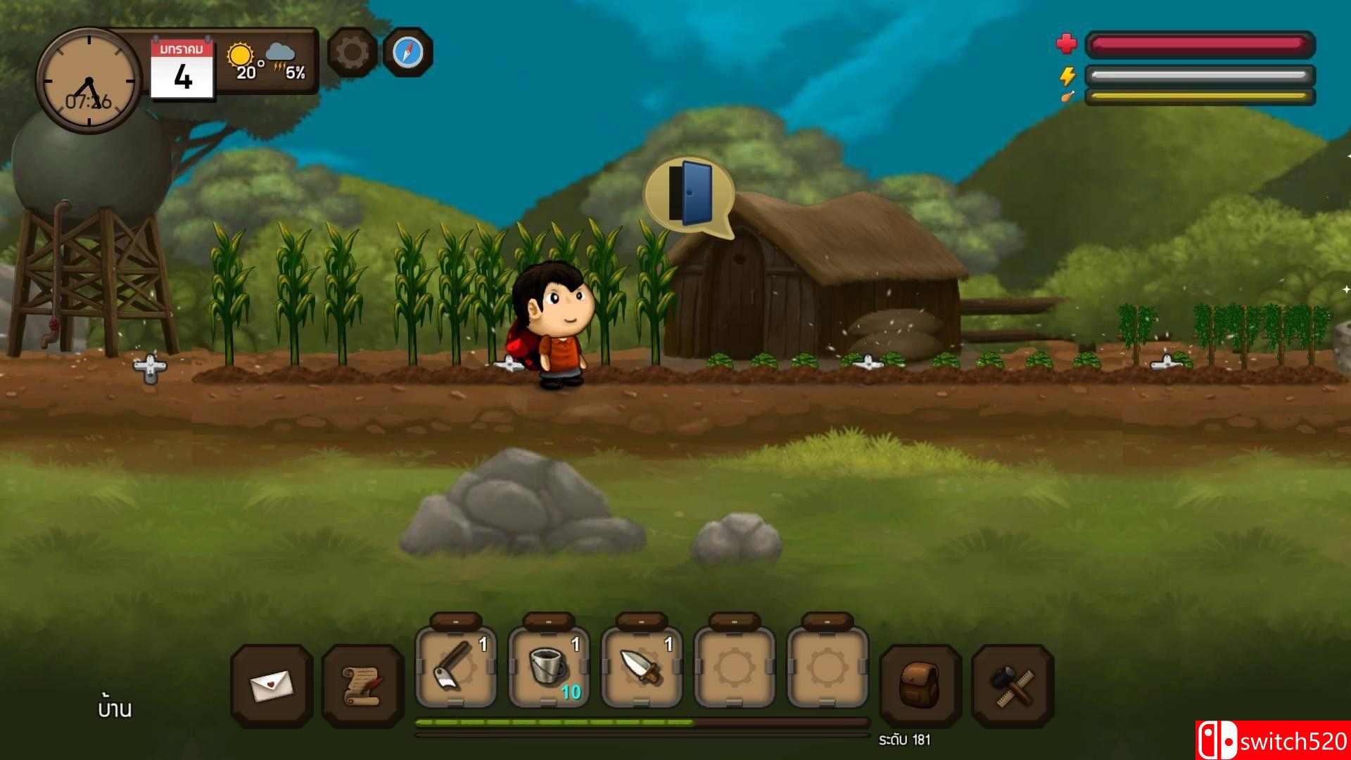 《鄯善》游戏截图3