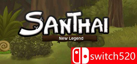 《鄯善（Santhai）》Unleashed硬盘版封面图