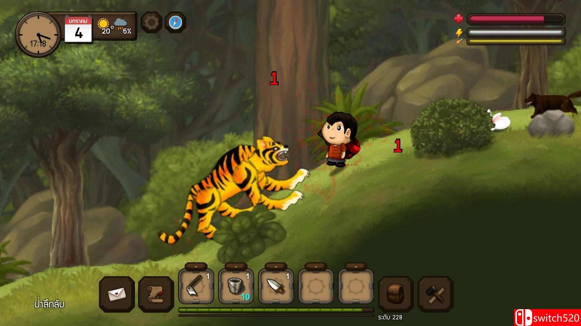 《鄯善》游戏截图2