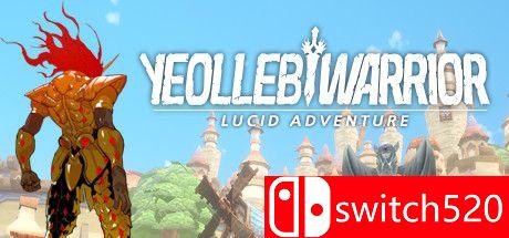 YEOLLEB战士游戏主图