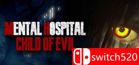 《精神病院：邪恶之子》游戏封面