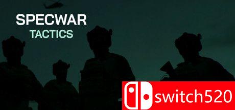 SPECWAR Tactics 游戏主图