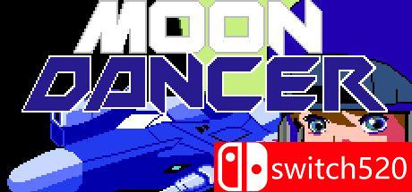 《月亮舞者（Moon Dancer）》游戏主图