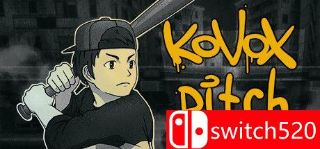 《科沃斯投球（Kovox Pitch）》游戏主图