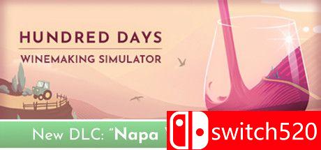 酿造物语游戏主图