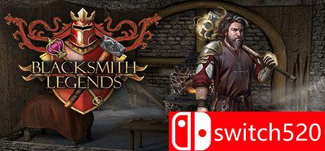 铁匠传奇游戏主视觉图