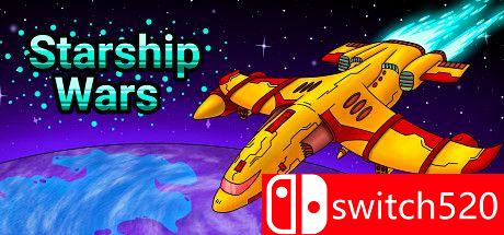 《星舰大战（Starship Wars）》游戏封面