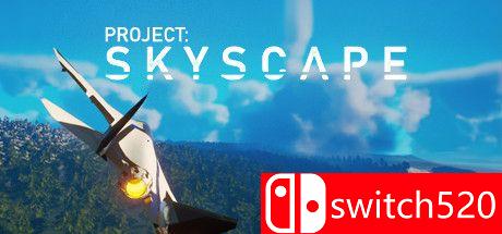 《项目：天空景观（Project : SKYSCAPE）》游戏封面