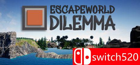 《逃亡世界的窘境（Escapeworld Dilemma）》游戏封面