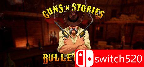 《枪炮故事：防弹VR》游戏主图