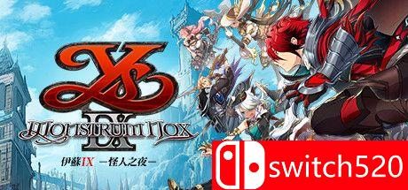 《伊苏9（Ys IX: Monstrum Nox）》v1.1.3 I_KnoW镜像版[EN/JP]_0