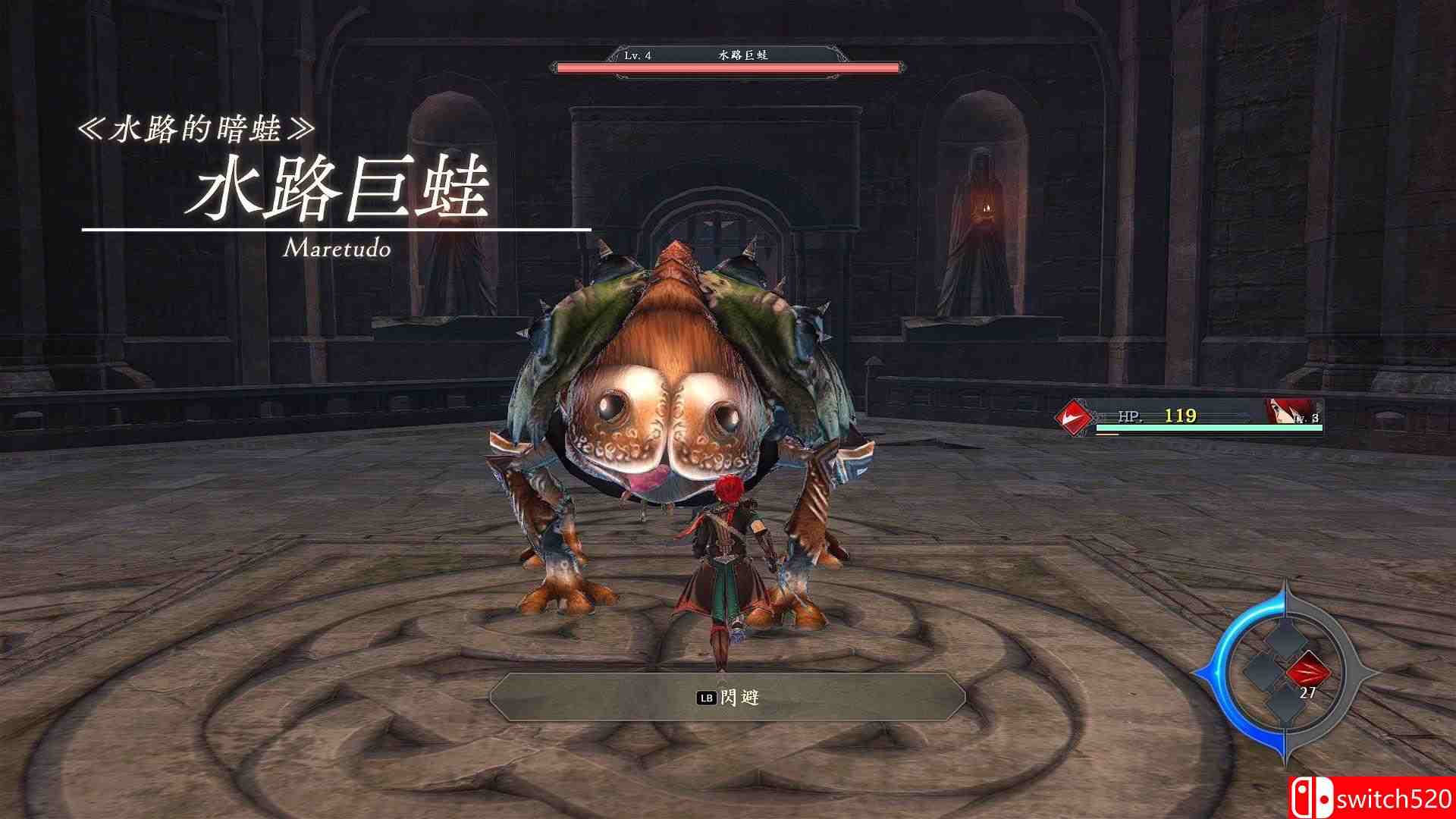 《伊苏9（Ys IX: Monstrum Nox）》v1.1.3 I_KnoW镜像版[EN/JP]_2