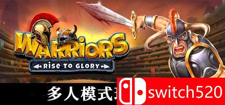 《战士们：走向荣耀！（Warriors: Rise to Glory!）》官方中文 PLAZA镜像版[CN/EN]_0