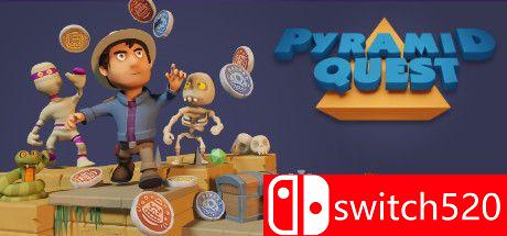 《金字塔探索（Pyramid Quest）》游戏主图